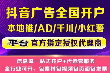 知乎信息流广告投放案例分析：成功案例分享